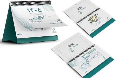 هویت بصری بانک کارآفرین